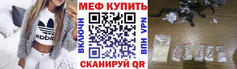 A-PVP Дегтярск