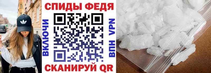 blacksprut tor Дегтярск АМФЕТАМИН Розовый