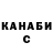 Конопля AK-47 Michele Cristine