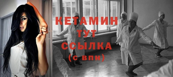 МДПВ Богородицк