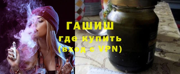 мяу мяу мука Богданович