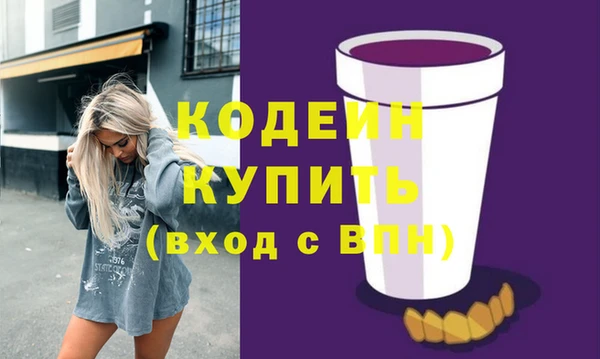 мяу мяу мука Богданович