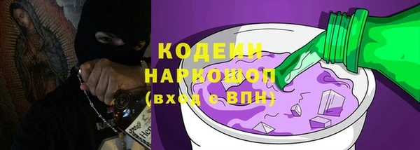 мяу мяу мука Богданович