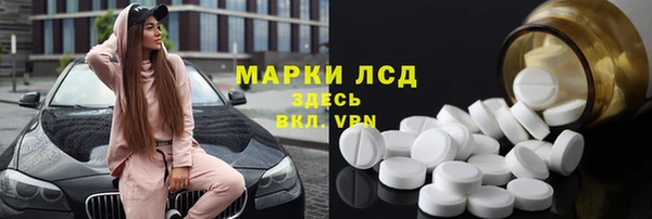 мяу мяу мука Богданович