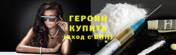 МДПВ Богородицк