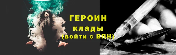 МДПВ Богородицк