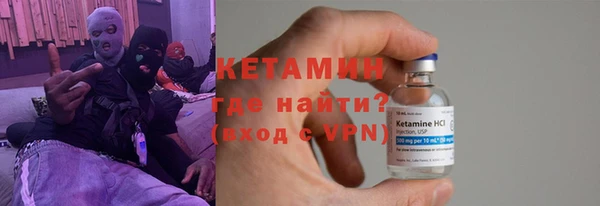 мяу мяу мука Богданович