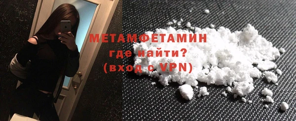 мяу мяу мука Богданович