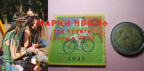 МДПВ Богородицк