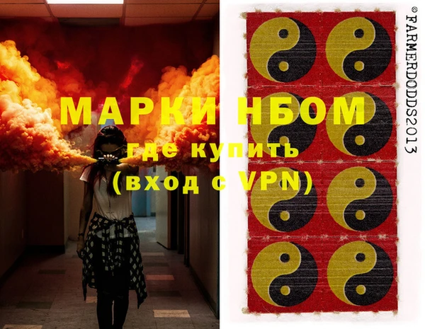 МДПВ Богородицк