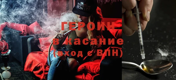 мяу мяу мука Богданович