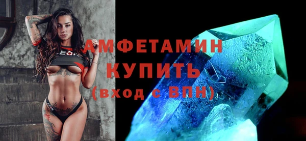 мяу мяу мука Богданович