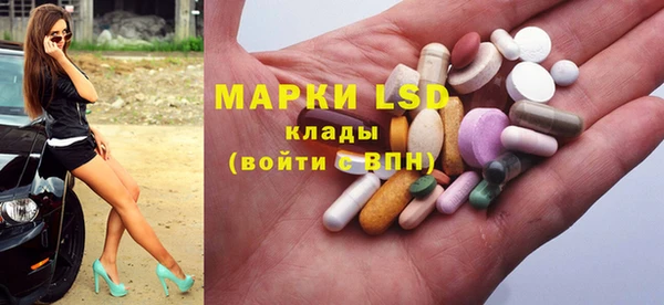 мяу мяу мука Богданович