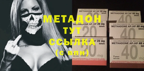МДПВ Богородицк