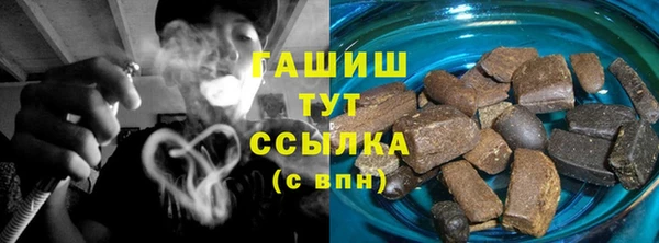 МДПВ Богородицк