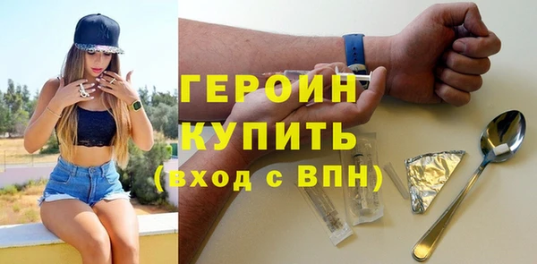 МДПВ Богородицк
