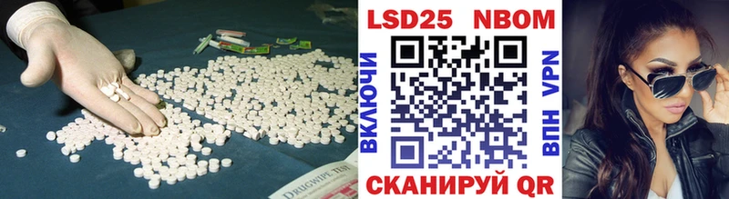 дарк нет формула  купить наркотики цена  Дегтярск  Лсд 25 экстази кислота  OMG ссылки 